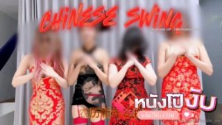 โม๊คควย แหกหีเย็ด เรียงคิวเย็ด เย็ดหลายคน เย็ดท่าหมา