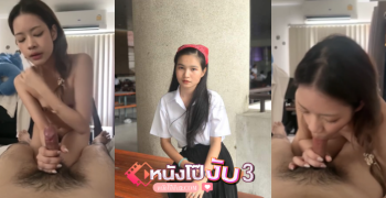 โม๊คควย เย็ดนักศึกษา อมควย หีสาวไทย หีนักศึกษ