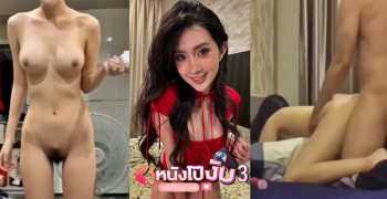 เลียหี เย็ดไม่ยั้ง เย็ดแตกใน เย็ดสดแตกใน เย็ดสด