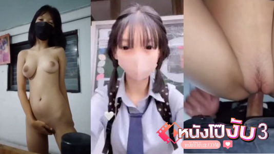 แหย่หี เย็ดเสียว เย็ดหีไทย เย็ดหีสด เย็ดมัน