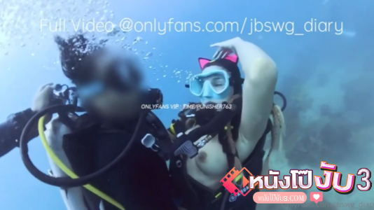 แจกคลิปโป๊ เสียวควย เย็ดหีสด เย็ดมันส์ เย็ดน้ำแตก