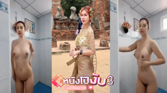 หีอูม หีสาวไทย หีวัยรุ่น หีxxx หี
