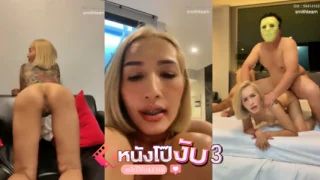 แตกใน เสียวควย เย็ดหีสด เย็ดน้ำแตก เย็ด