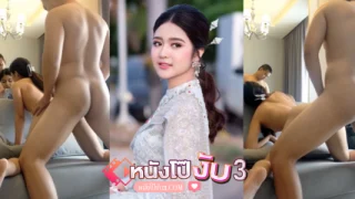 เสียวหี เย็ดหีเสียว หีน่าเย็ด หลุด18+ ควยเย็ดหี