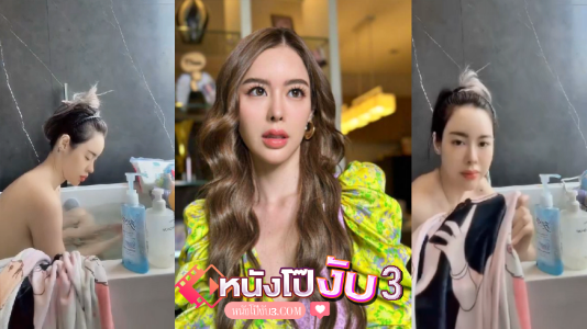 แหกหี หีไทย หีสวย หีวัยรุ่น หลุดหีไทย