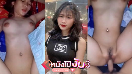 โม๊คควย เสียวหัวควย เย็ดสาวนมใหญ่ เด้งรับควย อ้าหีเย็ด