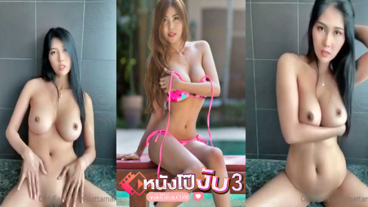 โชว์หี แหย่หี แหกหีเย็ด เบ็ดหี เบิร์นหี