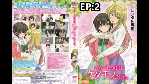 เย็ดๆ อนิเมะเย็ด อนิเมะxxx อนิเมะxx หีอนิเมะ