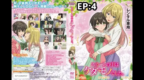 อนิเมะโป้ อนิเมะ xxx อนิเมะ H การ์ตูนโป๊ การ์ตูนหี