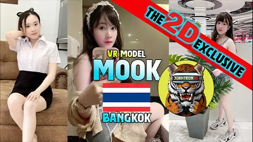 เย็ดไทย เย็ดหีไทย เย็ดหีนักศึกษา หนังโป๊ะไทย หนังโปไทย