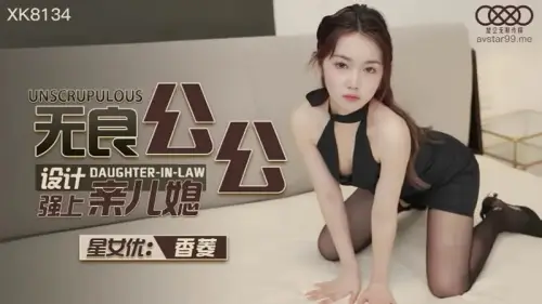 โป้จีน เย็ดสาวจีน หนังโป๊สาวจีน หนังโป๊ดัง หนังโป๊จีน