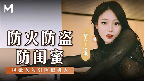 โป้จีน แอบเย็ด เอวีซับไทย เย็ดยับ เย็ดจีน